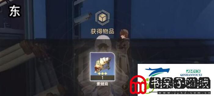 崩坏星穹铁道金人巷怎么去