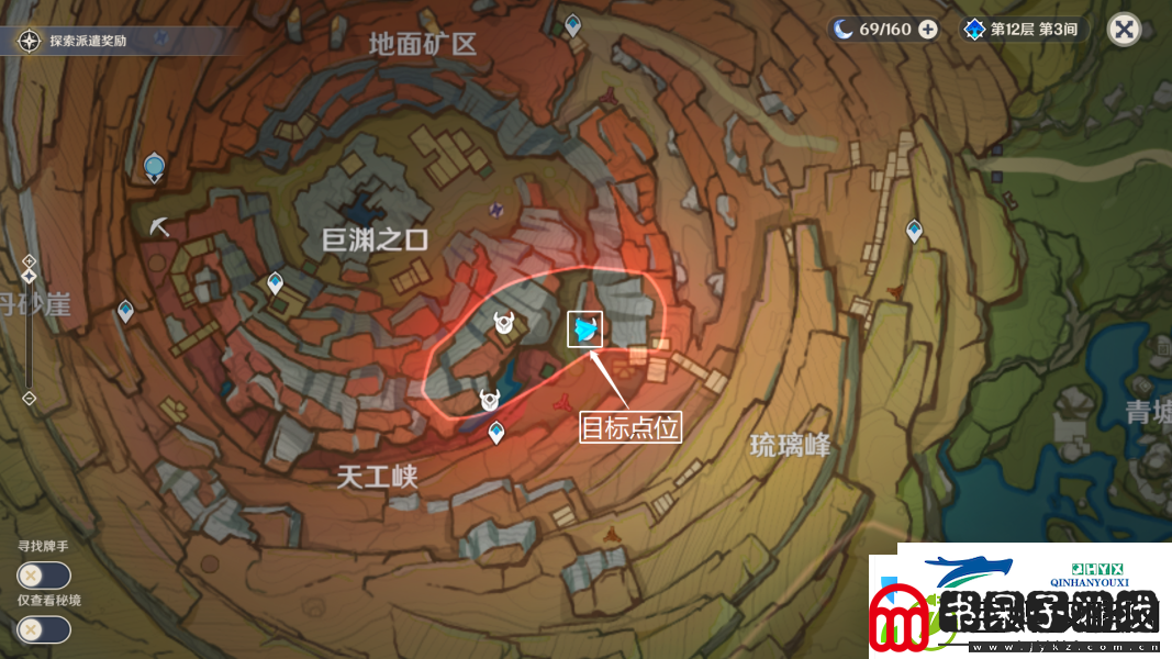 原神高处远眺时偶得传心同视第五天小动物位置一览