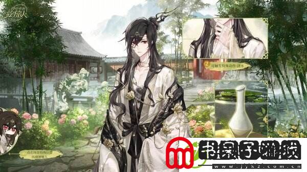 红尘纷扰谁解相思时空中的绘旅人全新活动「人间画外」7月11日开启！