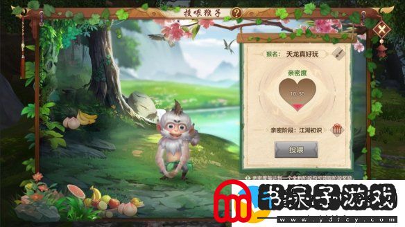 西安兴庆宫化身武侠江湖
