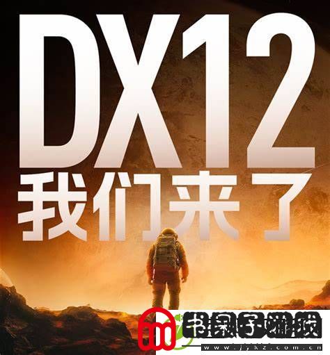 国产突破！摩尔线程发布DX12驱动