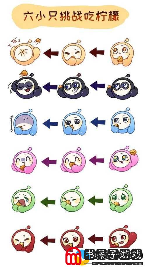 蛋仔派对夏日派对冒险全面升级