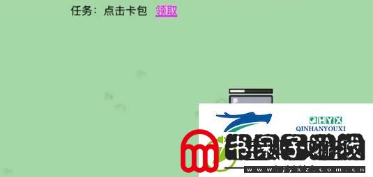 堆叠大陆村民回血方法