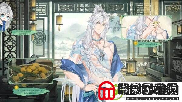 红尘纷扰谁解相思时空中的绘旅人全新活动「人间画外」7月11日开启！
