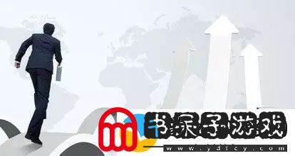 创业人生的奥秘