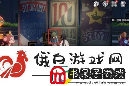 崩坏星穹铁道雅皮士之梦成就怎么解锁