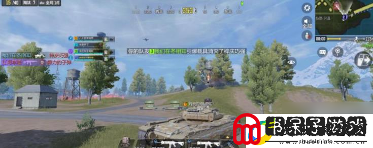 使命召唤装甲攻势怎么玩
