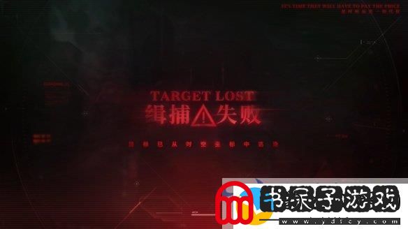 国风浪漫来袭！恋与深空2.0版新角色秦彻惊艳登场
