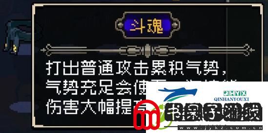 战魂铭人合成公式大全