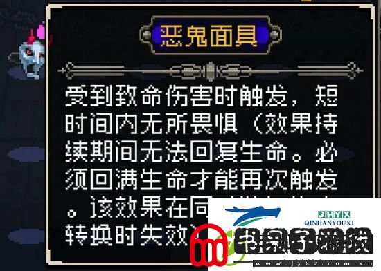 战魂铭人合成公式大全