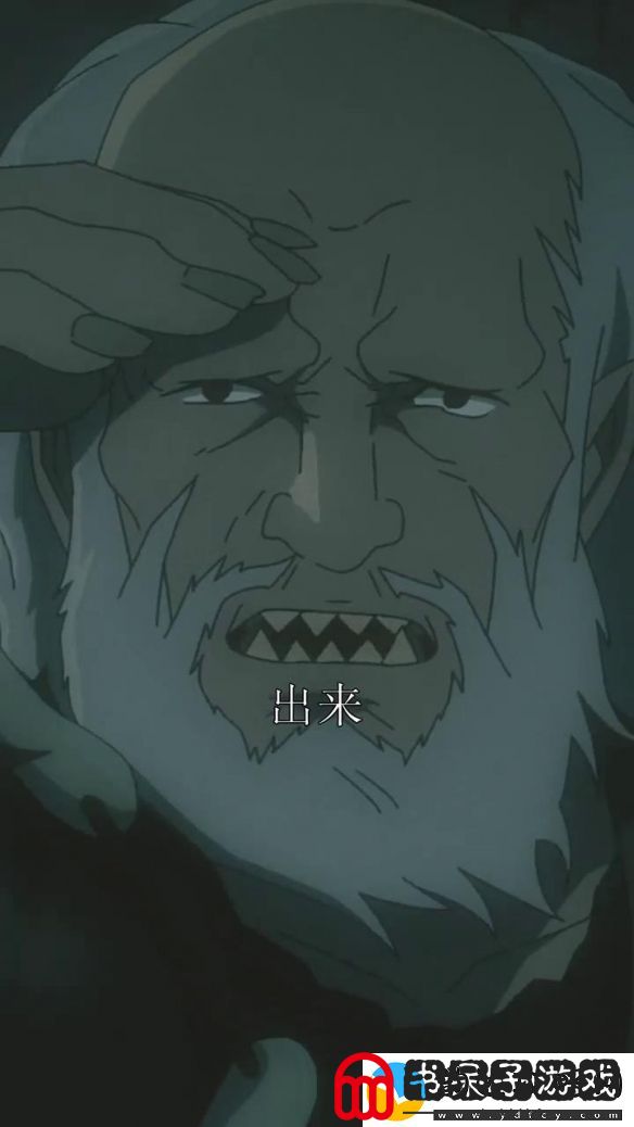指环王