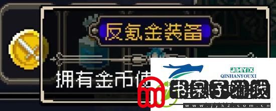 战魂铭人合成公式大全