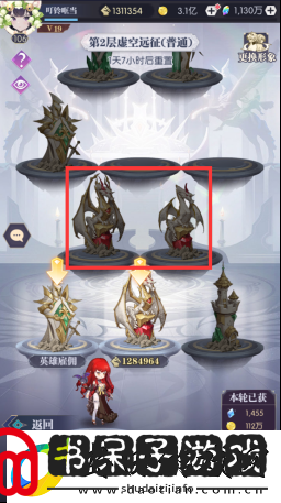 黑暗荒野虚空远征怎么玩