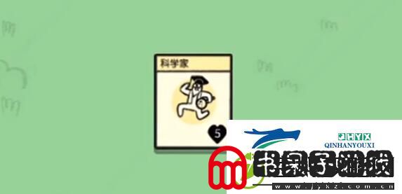 堆叠大陆村民回血方法