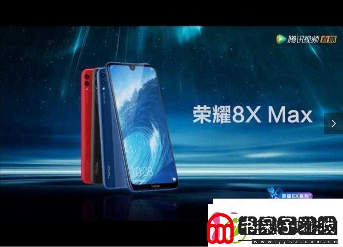 我要打**xmax