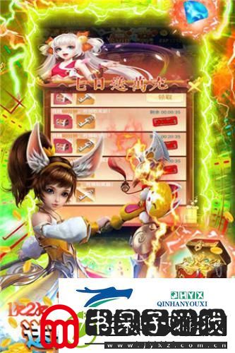 剑来！1k2k天诀剑士风暴斗士