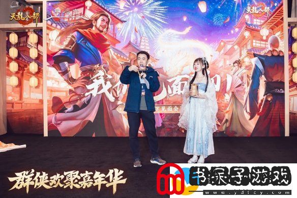 西安兴庆宫化身武侠江湖