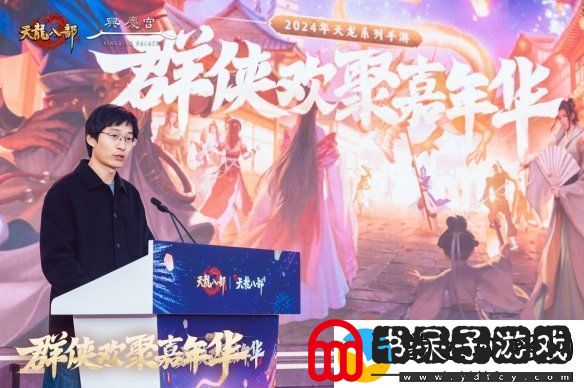 西安兴庆宫化身武侠江湖