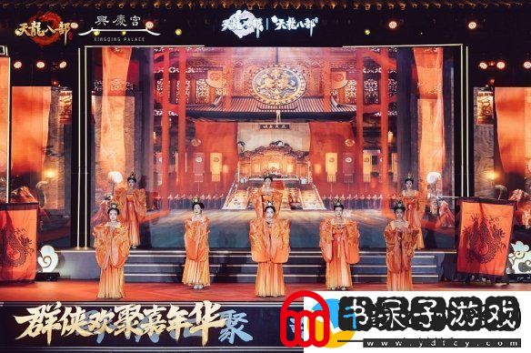 西安兴庆宫化身武侠江湖