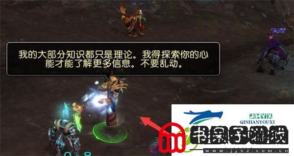 魔兽世界9.1噬渊骑坐骑方法