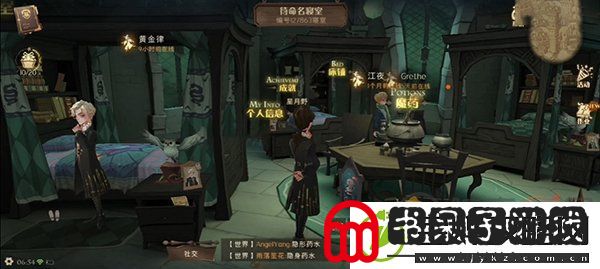 哈利波特魔法觉醒拼图寻宝10.9拼图碎片如何获取