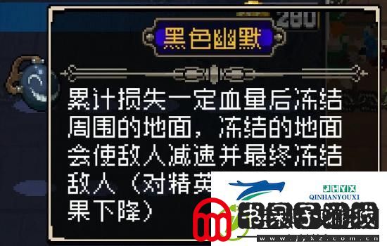 战魂铭人合成公式大全