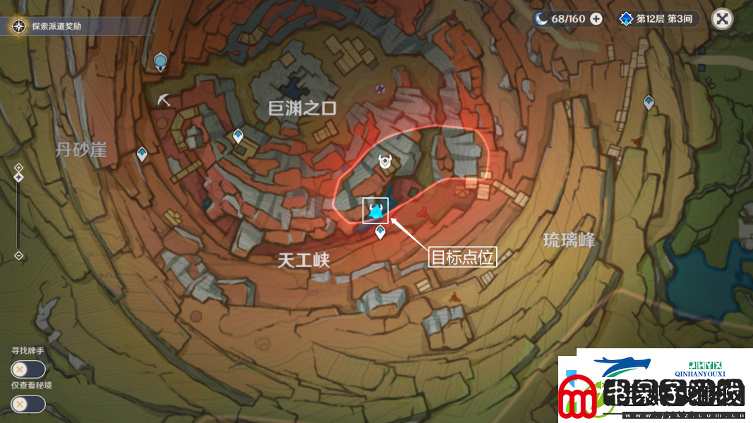 原神高处远眺时偶得传心同视第五天小动物位置一览