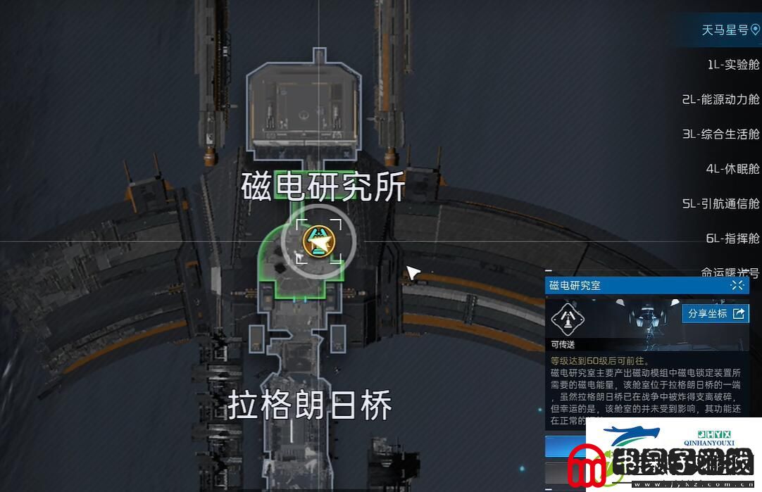 星球重启盒装拼装模型怎么获得