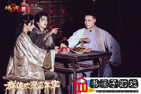 西安兴庆宫化身武侠江湖