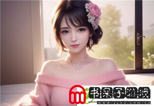 黄小婷穿丁字裤被农民工