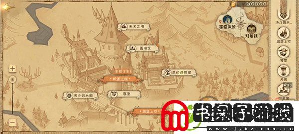 哈利波特魔法觉醒拼图寻宝10.9拼图碎片如何获取