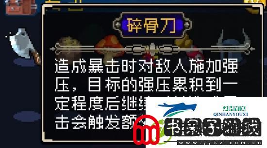 战魂铭人合成公式大全