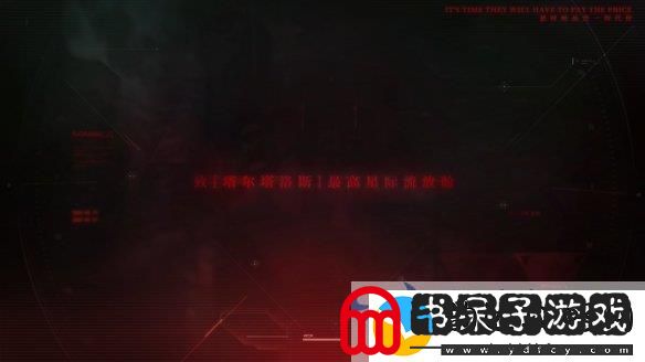 国风浪漫来袭！恋与深空2.0版新角色秦彻惊艳登场