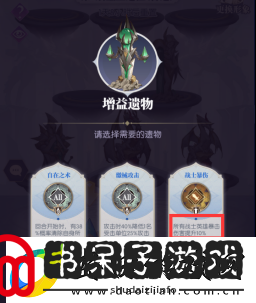 黑暗荒野虚空远征怎么玩