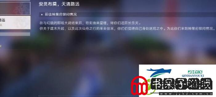 崩坏星穹铁道金人巷怎么去