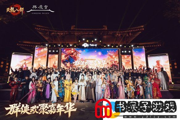西安兴庆宫化身武侠江湖