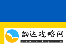 上海Major正赛阶段