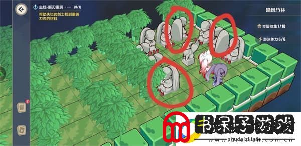 崩坏三晚风竹林攻略大全
