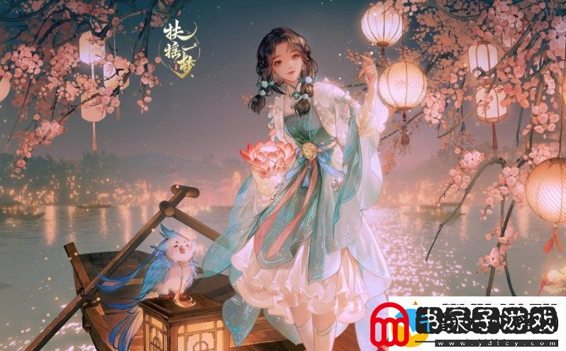 扶摇一梦手游初始角色哪个好