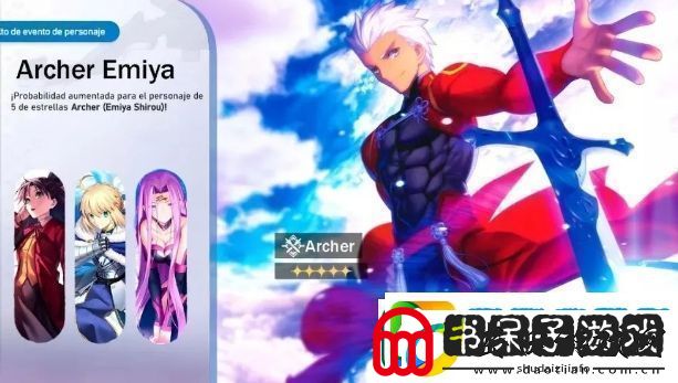 崩铁Fate联动时间已定