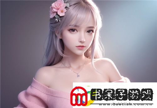 欧美做受❌❌❌高潮大瓜场景设计精美