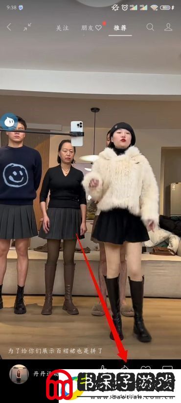 微信朋友圈怎么发视频号