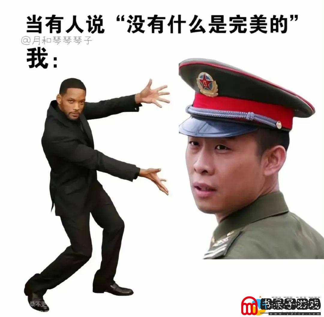 叔圈嬷嬷