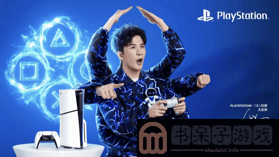UP主质疑大张伟PS5广告引众怒