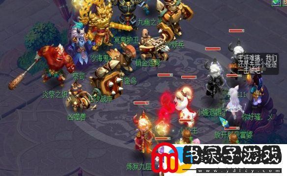 梦幻西游全面解析八行书任务攻略技巧与注意事项