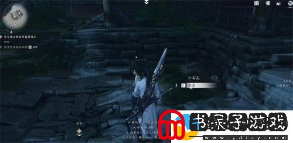 燕云十六声荒祠暗影任务攻略攻略分享升级策略