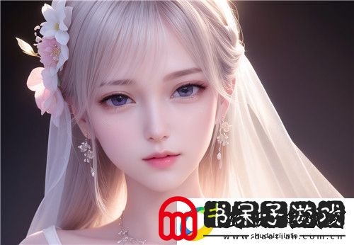 不做“隐形”时尚