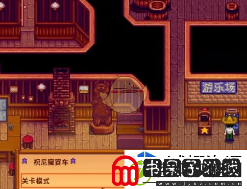 竞技场称霸术