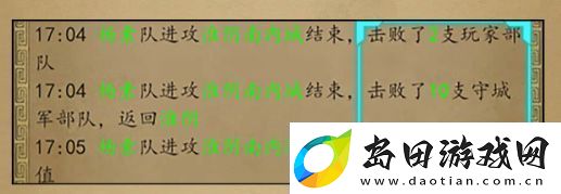 原创热血大唐国战怎么玩热血大唐国战系统玩法攻略介绍