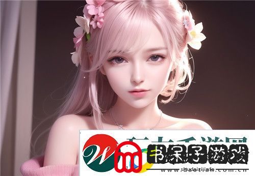 女性坐着扦**b有什么好处